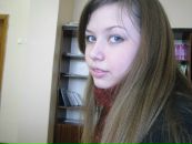 Фотография Фоминой Ирины