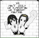 Фотография Петренко Никиты