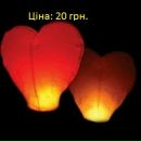 Πетр Κондратьев фотография #17 (источник - https://vk.com/id159562910)