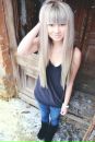 Фотография Катерина Артипова
