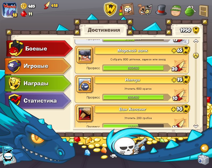 Илья Зинин фотография #37