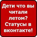 Ліля Лілюся фотография #10 (источник - https://vk.com/id168583658)