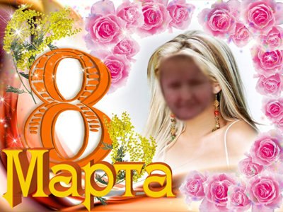 Катя Антонова фотография #1