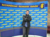 Бодя Кіндракевич фотография #48 (источник - https://vk.com/id18926166)