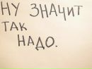 =)))) Girl фотография #13 (источник - https://vk.com/id146758825)