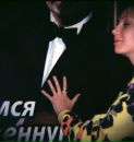 Фотография Ладан Ларисы