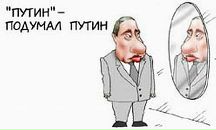 Дмитрий Степанов фотография #10 (источник - https://vk.com/id1003002)