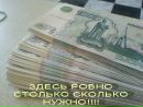 Любовь Κарасева фотография #10 (источник - https://vk.com/id69541598)