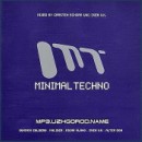 Славік Штен фотография #26 (источник - https://vk.com/id69108516)