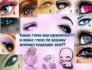 Олюся Мужилівська фотография #4 (источник - https://vk.com/id38878523)