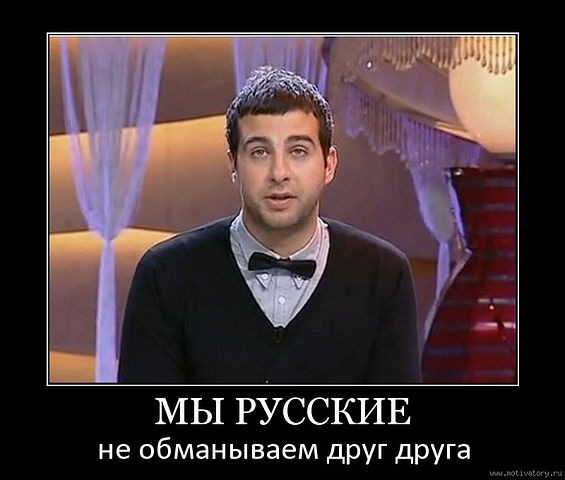 №14, Кристина Малина, Москва №14, Кристина Малина, Москва