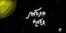 Мы :) фотография #14 (источник - https://vk.com/id75846966)