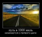 Фотография Корчмарек Натальи