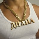 Діана Горна фотография #43 (источник - https://vk.com/id234712329)