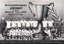 Міша Грицишин фотография #45 (источник - https://vk.com/id43536696)