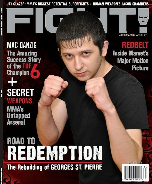 Дмитрий Славников фото №26