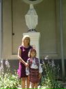 Ігор Клиса фотография #18 (источник - https://vk.com/id137790549)