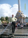 Володимир Кікінчук фотография #41 (источник - https://vk.com/id72058805)