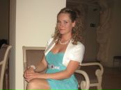 Фотография Ошманкевич Светланы