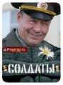 Анастасія Іваніцька фотография #17 (источник - https://vk.com/id62263602)