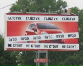 Дмитрий Арбузов фотография #2 (источник - https://vk.com/id949255)