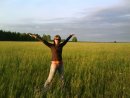 Фотография Нуреевой Екатерины