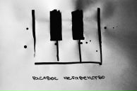 Сергій Стаднік фотография #8 (источник - https://vk.com/id16153253)