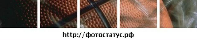 Сергій Голяр фотография #12 (источник - https://vk.com/id60404644)