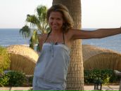 Фотография Хмелевской Анастасии