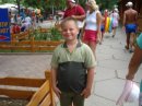 Сергій Олександрович фотография #11 (источник - https://vk.com/id41668814)