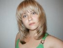 Фотография Бинкузиновой Юлии