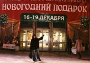 Фотография Корнуковой Юлии