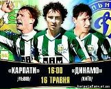 Віталік Ганусяк фотография #42 (источник - https://vk.com/id68383642)