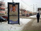 Фотография Зубакина Константина