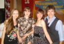 Фотография Додоновой Екатерины