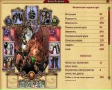 Life Less фотография #23 (источник - https://vk.com/id93776199)