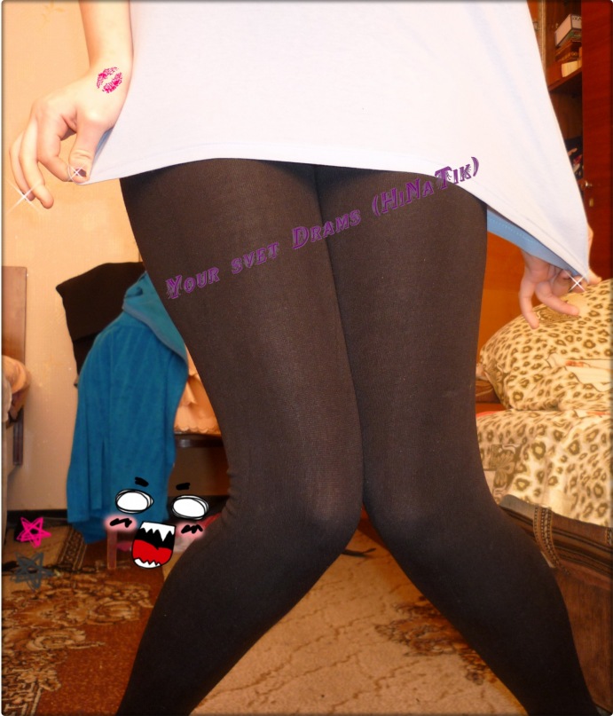 Your Drams фотография #7