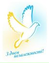 Ігор Заплатинський фотография #5 (источник - https://vk.com/id45702755)
