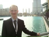 Фотография Анфиногенова Сергея