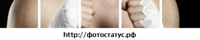 Алька Анінян фотография #16 (источник - https://vk.com/id137948220)