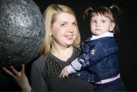 Фотография Добряковой Юлии