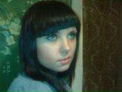 Фотография Беляковой Юлии