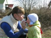 Фотография Демкович Анастасии