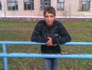 Данило Бугаєв фотография #18 (источник - https://vk.com/id94634526)