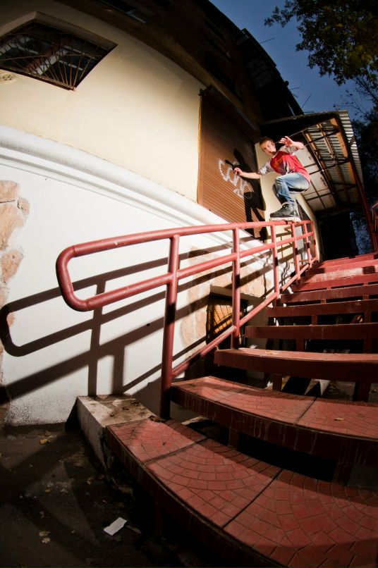 Grind Master фотография #10