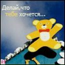 Фотография Суслова Сергея