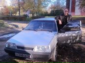 Фотография  