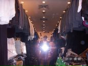 Фотография Фомина Дмитрия