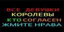 Ілюша Попюк фотография #23 (источник - https://vk.com/id148064056)