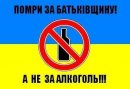Андрій Пащук фотография #20 (источник - https://vk.com/id28839644)